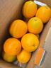 京觅江西赣南脐橙9斤净重橙子钻石果220g起手提礼盒甜橙水果源头直发 实拍图