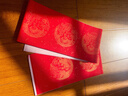 六品堂对联纸空白万年红宣纸2026年马年春节春联专用纸手写七言自写加厚洒金对联专用纸四尺三开四开红纸 105*17cm 龙凤呈祥 5副7言 实拍图