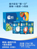 嘉宝（GERBER）原味+番茄牛肉+混合蔬菜味高铁米粉礼盒250g*3罐6月龄 实拍图