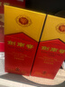 剑南春 水晶剑 52度 500ml 单瓶装 浓香型白酒 实拍图