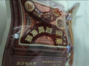 三只松鼠【大满坚果】夏威夷果20g/袋试吃装 坚果炒货原味大颗粒干果零食 实拍图