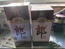 郎酒 老郎酒1898 白酒 酱酒 53度 500ml*1 单瓶装 经典回归 情怀之选 实拍图