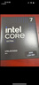 英特尔（Intel）酷睿 Ultra 7 265K 台式机处理器 20核20线程 盒装CPU套装 游戏电竞办公 畅玩三角洲行动 实拍图