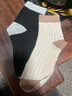 【⭐秋季上新】袜子男女同款秋中筒袜亲肤透气不闷脚日系堆堆袜 两双装 2双 实拍图