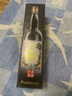金门高粱 双龙系列白金龙 清香型白酒 58度600ml 单瓶装 【商务宴请送礼】 实拍图