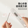 多利科（Dretec）日本食品温度计油温计水温计婴儿奶温计厨房母婴烘焙折叠款O-901 实拍图
