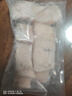 纯色本味 冷冻全清草鱼块 2斤 去头去尾去内脏切块 烧烤食材 生鲜鱼类 实拍图