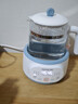 九阳（Joyoung）1.2L家用调奶器 养生壶 316不锈钢恒温水壶多功能婴儿冲奶粉烧水温奶器Q575 实拍图