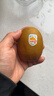 佳沛（zespri）新西兰  阳光金奇异果10粒礼盒巨大果单果约144-175g 水果 猕猴桃 实拍图