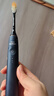 飞利浦（PHILIPS）【肖战推荐】钻石Ai电动牙刷 生日礼物 圣诞礼物 情侣款送男生/女友  双充电系统 HX9997午夜蓝 实拍图