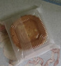 麦酥园 莲蓉蛋黄月饼广式月饼糕点心中秋节送礼品散装月饼休闲零食1斤 实拍图