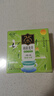 茶口乐茶含片0糖0脂清新口气【3茉莉3青提3龙井】9瓶装243g 实拍图