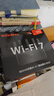 Tenda腾达路由器WiFi7【云霄BE5100】千兆穿墙王信号增强无线超强2.5g网口家用电竞放大器立式BE6L Pro 实拍图
