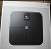 米家（MIJIA）小米智能体脂秤S400 Pro TFT彩屏交互双接电子秤体重管理 高精准 25项身体数据平衡测试 减肥专用 实拍图