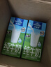 欧德堡（Oldenburger）脱脂纯牛奶1L*12整箱 德国DMK进口高钙牛奶 0脂肪早餐奶 餐饮奶 实拍图