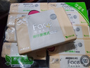 洁柔抽纸 粉Face3层24抽*10包 可湿水小方巾 手帕纸 便携纸巾旅行装 实拍图