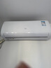 新飞空调 1匹 新一级能效 国家补贴20% 超省电变频冷暖空调 以旧换新卧室挂机 KFR-26GW/J11BPD11-1 实拍图