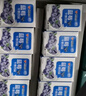 风行牛奶 蓝莓风味牛奶饮品 200ml*12盒 牛奶礼盒装 送礼佳品 实拍图