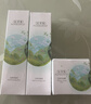 佰草集白茶玲珑保湿护肤套装女(水150ml+乳100ml+面霜50g) 实拍图