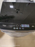 美的（Midea）波轮洗衣机全自动家用 MB65V36E 6.5公斤 宿舍租房 迷你洗衣机小型 随心洗 以旧换新 家电国家补贴 实拍图