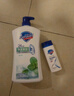 舒肤佳健康净护沐浴露纯白清香650g+柠檬香650g 沐浴乳液 新旧包装随机 实拍图