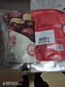 西域美农一级六星红枣 免洗和田大枣500g*2袋 新疆特产红枣骏枣量贩装  实拍图