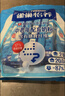 雀巢（Nestle）怡养膳食纤维中老年奶粉高钙400g成人奶粉独立包装 送礼送长辈 实拍图