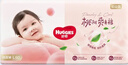 好奇（Huggies）铂金装小桃裤纸尿裤M144片(6-11kg)中号尿不湿【透爽散热】 实拍图