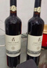 莫高（MOGAO）【热门商品】干红葡萄酒红酒赤霞珠 18年树龄 750ml*6整箱装 实拍图
