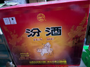 汾酒 黄盖玻汾 清香型高度白酒 53度 475mL*12瓶 整箱装 实拍图