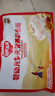秋田满满婴幼儿面条520g量贩装宝宝营养辅食原味+番茄味+南瓜味100%真验厂 实拍图