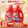 奥妙（OMO） 深层洁净酵素洗衣液12斤（3kg*2 ）去除99种污渍 99%除菌  实拍图