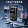 小能人（soulor）【3C认证】汽车应急启动电源充气泵一体机车载电瓶强启搭电宝打气搭电户外充电宝移动电源打火神器 实拍图