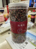 原料平阴玫瑰中药材玫瑰花茶山东平阴重瓣玫瑰食用泡茶泡水花苞 玫瑰花250克【罐装】 实拍图
