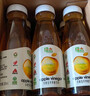 绿杰苹果醋饮料280ml*15瓶整箱 发酵型苹果醋0添加蔗糖0添加脂肪饮料 实拍图