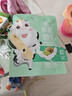 科尔沁 鲜乳奶条 猕猴桃味100g休闲零食在制奶酪奶制品奶皮高钙内蒙特产 实拍图