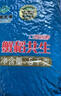 金龙鱼东北大米 盘锦大米10斤 蟹稻共生蟹田大米 实拍图