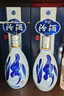 汾酒 青花20升级版 清香型白酒 53度500mL 单瓶（新版新包装） 实拍图