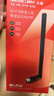 水星（MERCURY）WiFi6免驱usb无线网卡台式机电脑wifi接收器AX900 笔记本主机网络wifi发射5G双频外置天线UX9H 实拍图