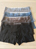 猫人【精梳棉-安心品质】男士内裤男纯棉抗菌蚕丝裆男生四角平角短裤 实拍图