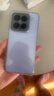 小米15 国家补贴 徕卡光学Summilux高速镜头 骁龙8至尊版移动平台 16+512 丁香紫 5g手机国补 实拍图