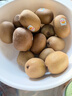佳沛（zespri）新西兰阳光金奇异果 8个装 特大果单果重约122-146g 水果猕猴桃 实拍图