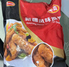 泰森（Tyson）伴翅香骨鸡（劲脆原味）2斤 炸鸡肉烧烤冷冻空气炸锅食材 实拍图