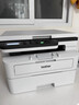 兄弟（brother）DCP-B7578DW 办公家用学习黑白激光打印机（2600页大印量 双面 高速 打印 复印 扫描  远程打印 ） 实拍图