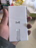 华为自带线全能充移动电源(100W 12000) 【3C认证】可上飞机 高品质电芯 陶瓷白 适配华为/苹果手机 实拍图
