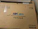 KVL 23.8英寸电脑显示器 1080P 100Hz低蓝光 广色域 微边框纤薄机身 台式电脑显示屏 国家补贴 KV246 实拍图