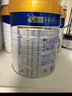 美素佳儿（Friso）皇家幼儿配方奶粉 3段（1-3岁幼儿适用）400g 乳铁蛋白（新国标） 实拍图