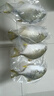 恒兴食品 原条金鲳鱼净重2斤/4条装 BAP认证海鲜生鲜深海鱼火锅食材  实拍图