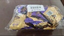 怡口莲 太妃糖 两种巧克力味 33g*10袋 结婚喜糖 糖果休闲零食 实拍图