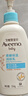 艾惟诺（Aveeno）艾维诺婴儿润肤乳洗护礼盒装天然燕麦润肤乳354g+洗沐二合一354ml 实拍图